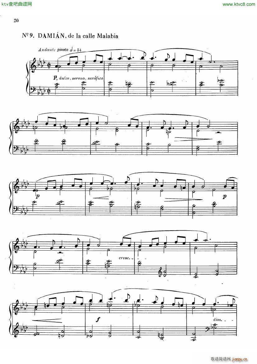 guastavino mis amigos(钢琴谱)20