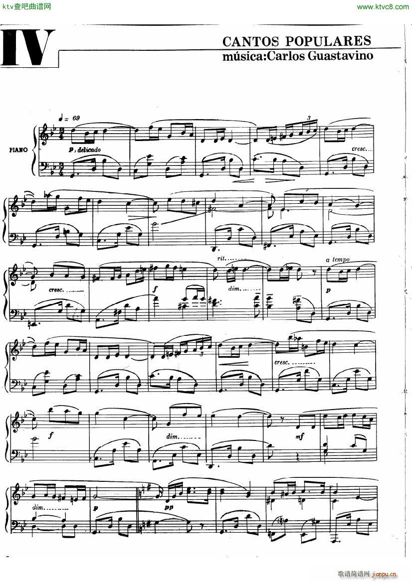 guastavino cantos popolares(钢琴谱)7