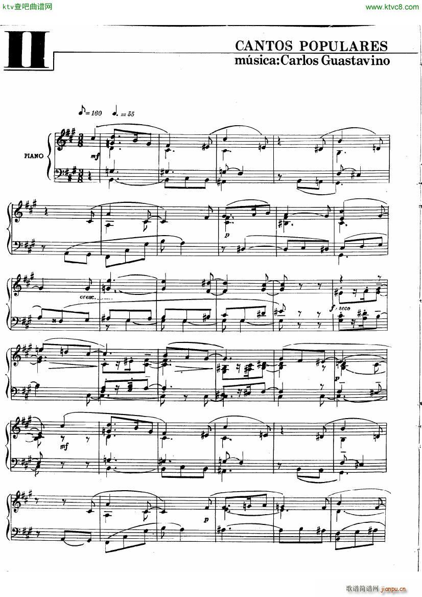 guastavino cantos popolares(钢琴谱)3