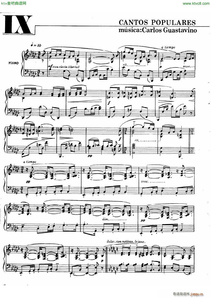guastavino cantos popolares(钢琴谱)17