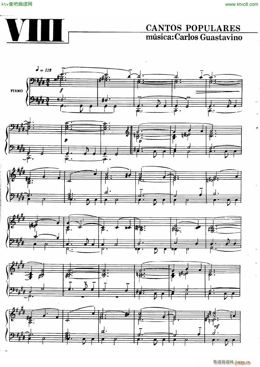 guastavino cantos popolares(钢琴谱)15