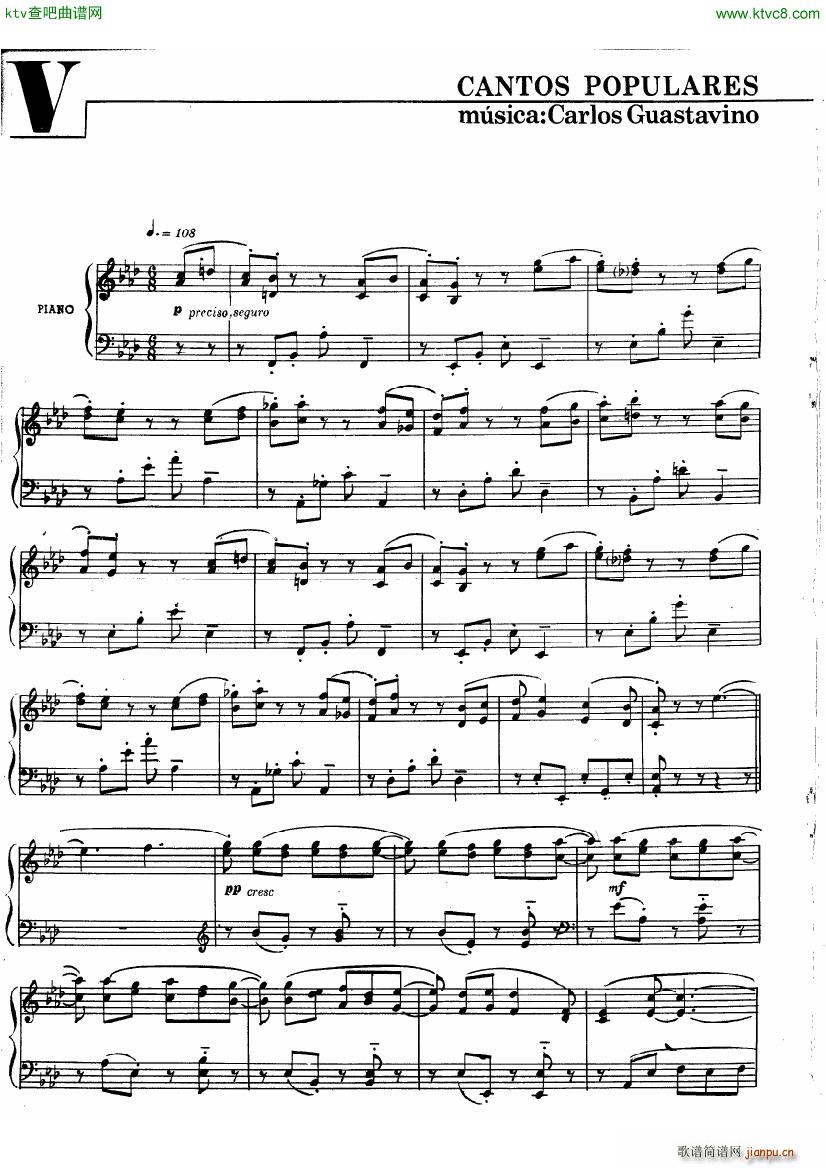 guastavino cantos popolares(钢琴谱)9