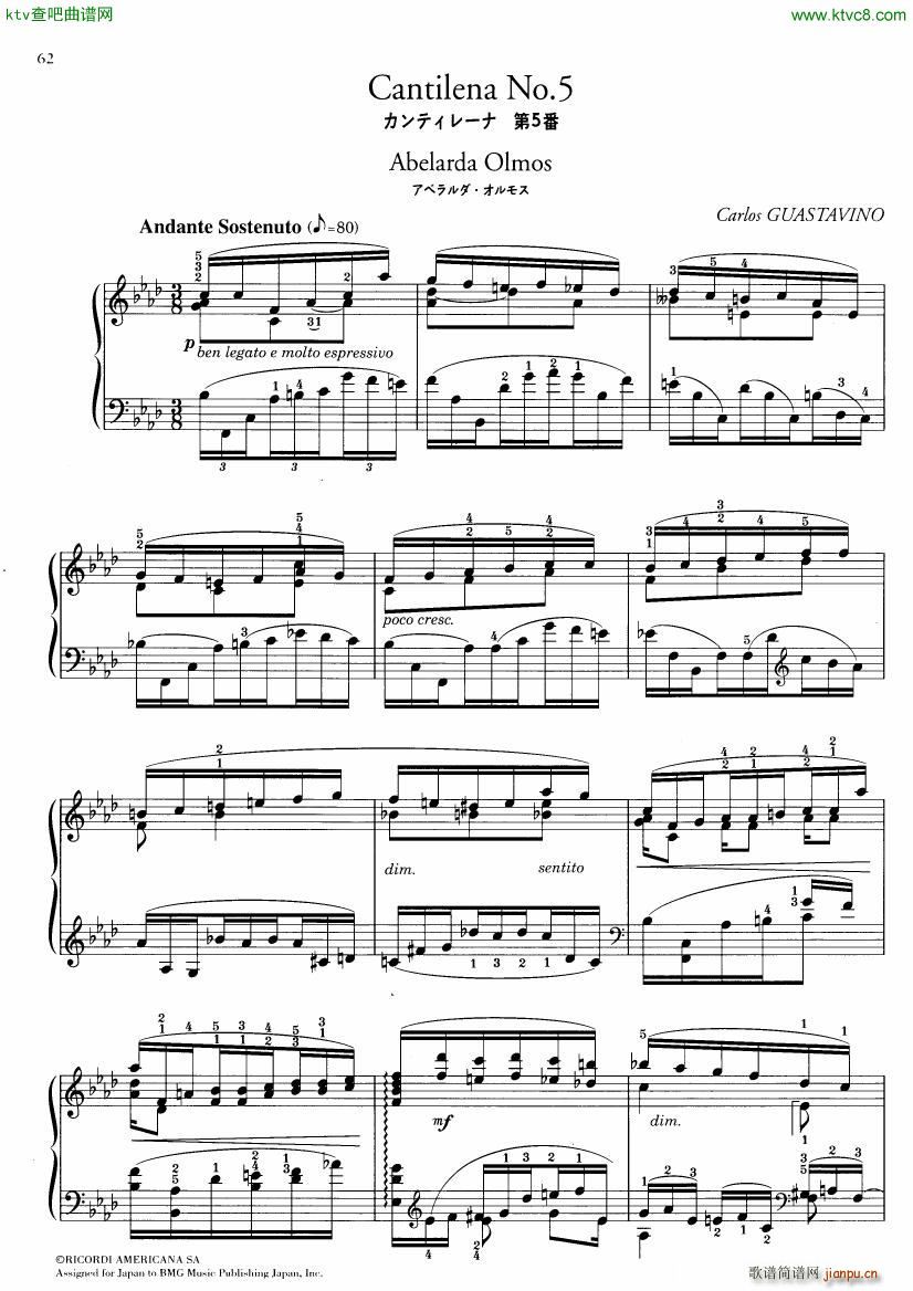 Guastavino Cantilena Nr 5(钢琴谱)1