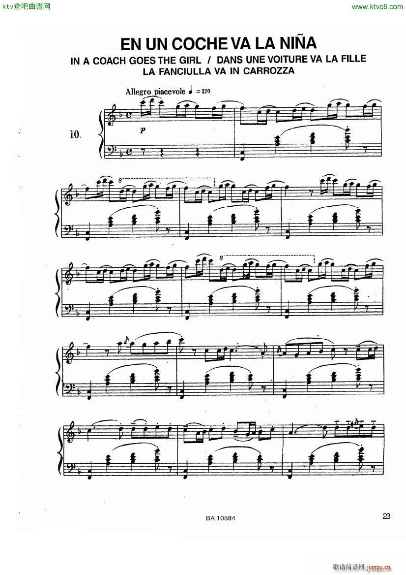 guastavino 10 preludios para piano(钢琴谱)22