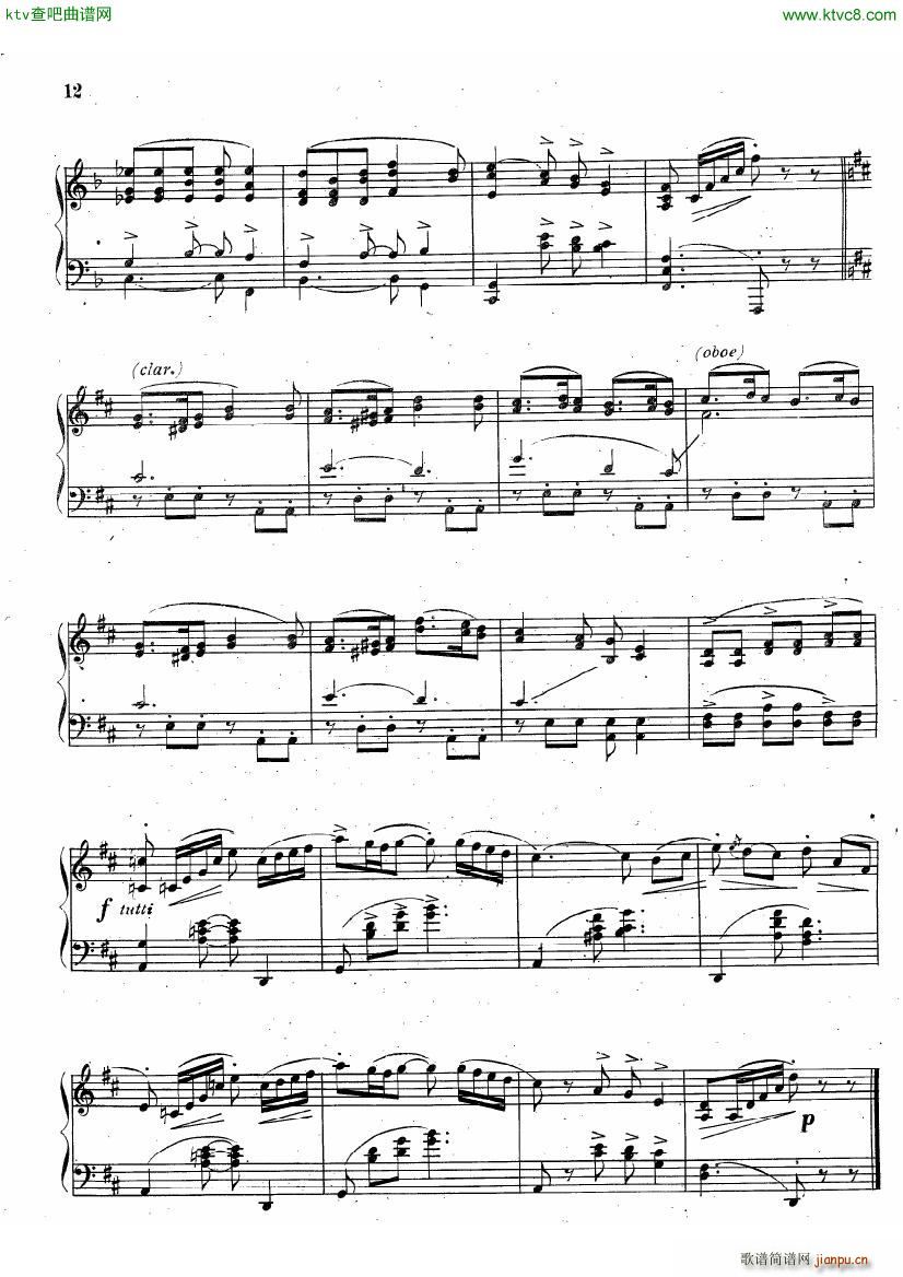 guastavino suite argentina(钢琴谱)11