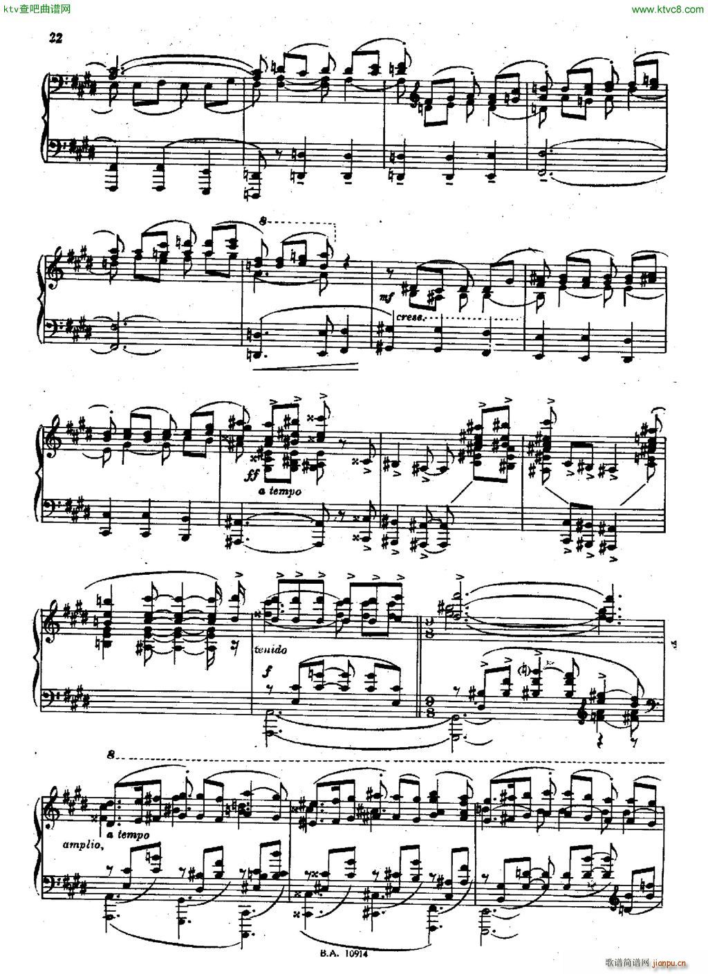 Guastavino Sonata(钢琴谱)21