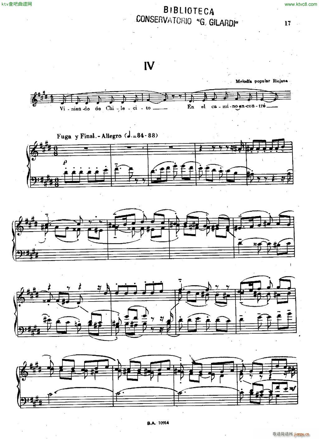 Guastavino Sonata(钢琴谱)16