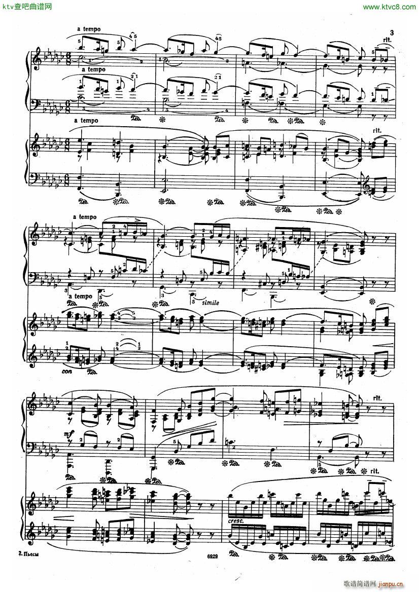 Guastavino Romance For 2 Pianos(钢琴谱)3