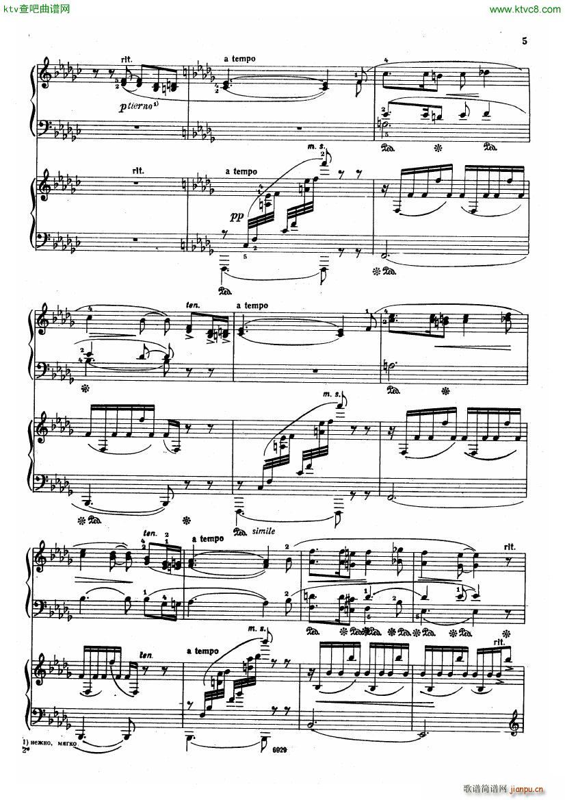 Guastavino Romance For 2 Pianos(钢琴谱)7