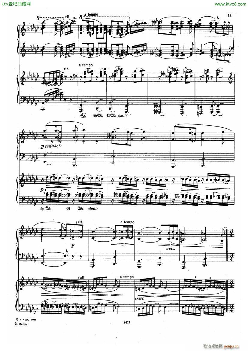 Guastavino Romance For 2 Pianos(钢琴谱)19