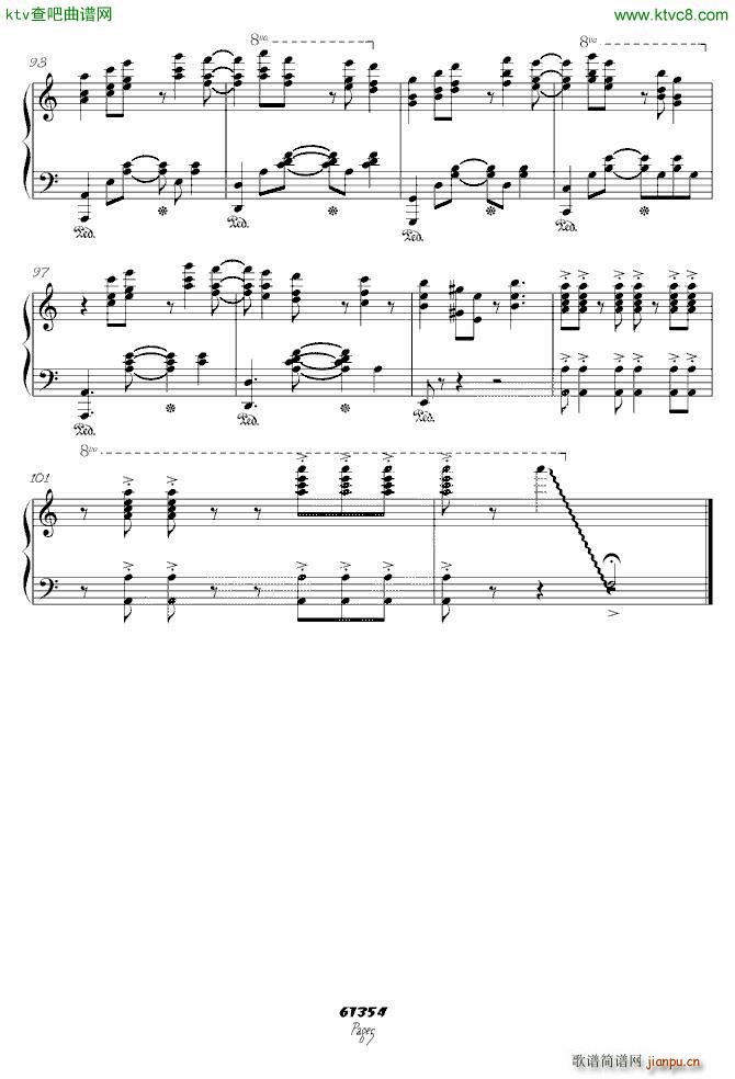 61354(钢琴谱)5