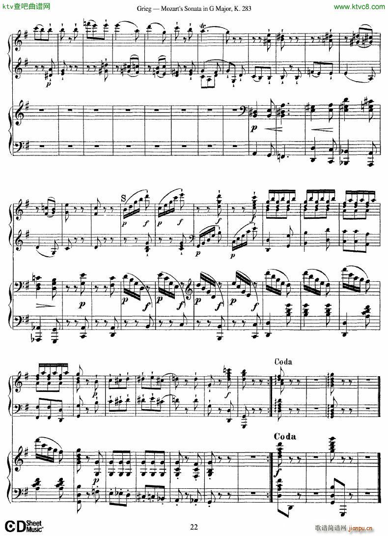 Grieg Sonata K 582 Mozart 2nd Piano Grieg(钢琴谱)22