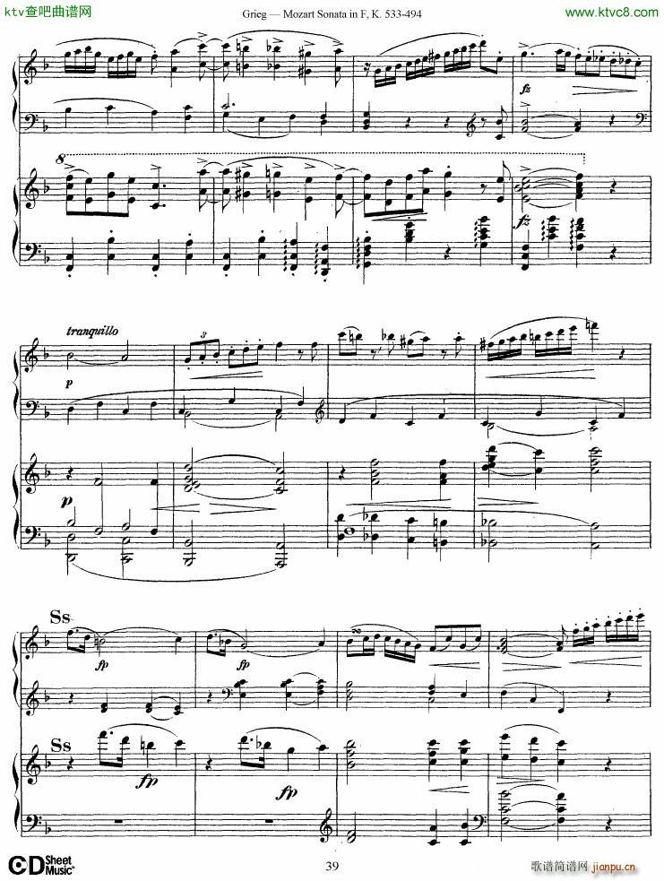 Grieg Sonata K 533 Mozart 2nd Piano Grieg(钢琴谱)39