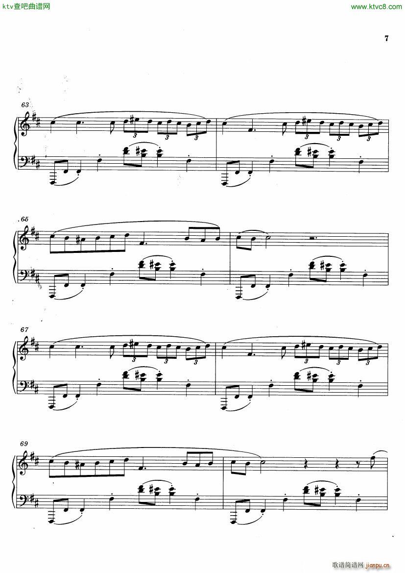 Griffes The Pleasure Dome of Kubla Khan(钢琴谱)7