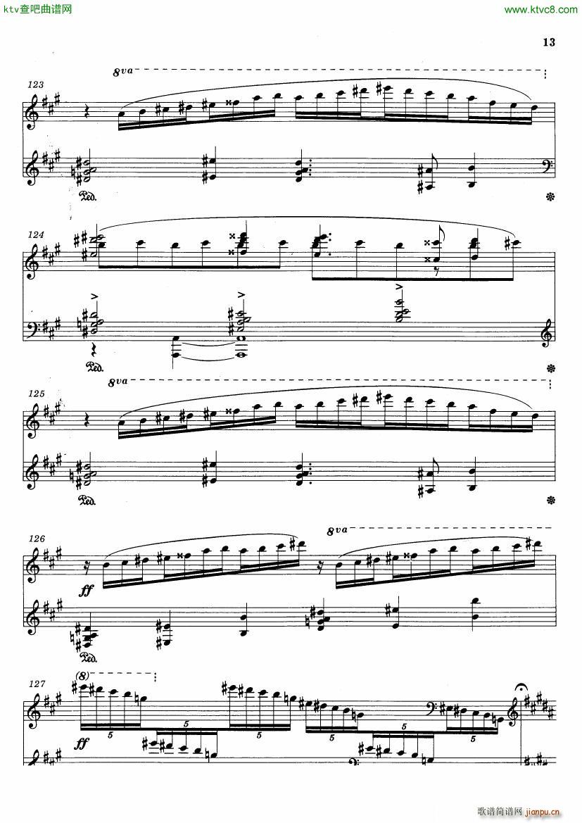 Griffes The Pleasure Dome of Kubla Khan(钢琴谱)13