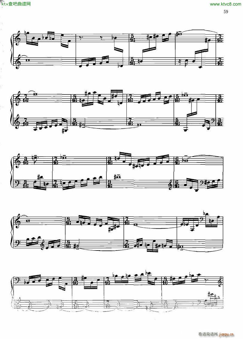 Gubaidulina Invencion(钢琴谱)1