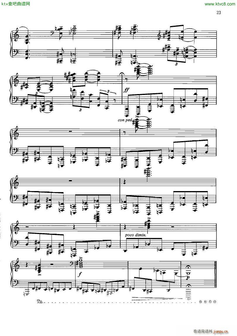 Gubaidulina Chacona(钢琴谱)16