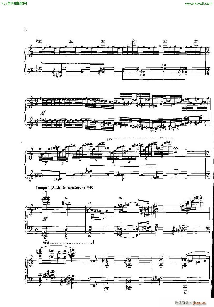 Gubaidulina Chacona(钢琴谱)15