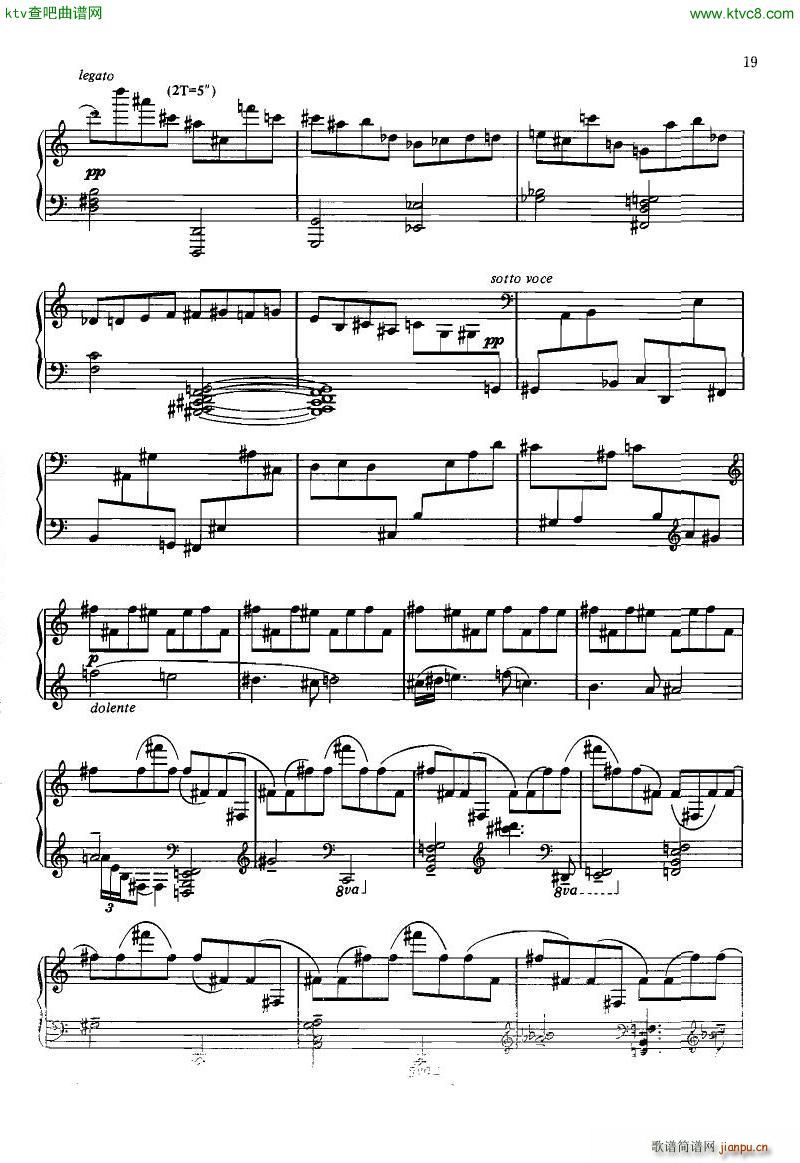 Gubaidulina Chacona(钢琴谱)12