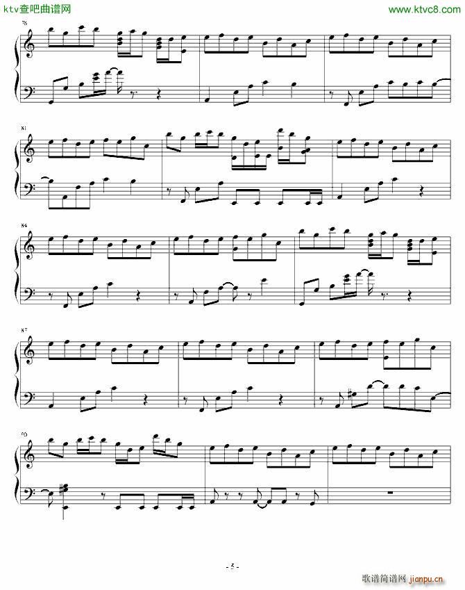 Im Ada Wong(钢琴谱)5