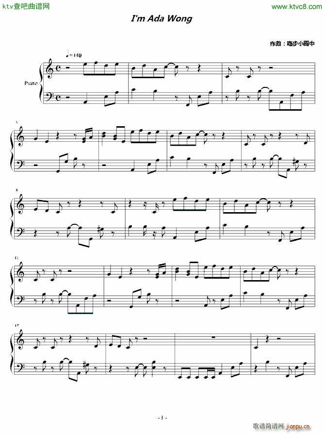 Im Ada Wong(钢琴谱)1