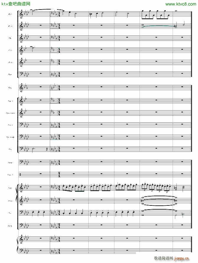 运动会开场叙述 有谱(钢琴谱)7