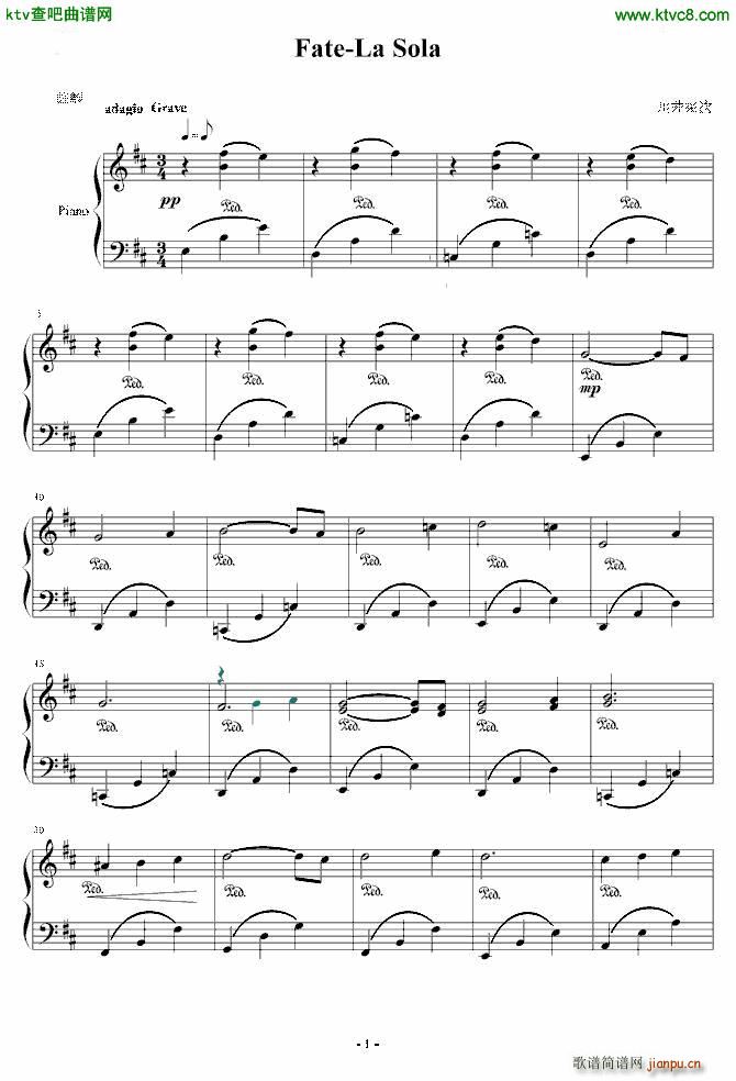Fate la sola(钢琴谱)1