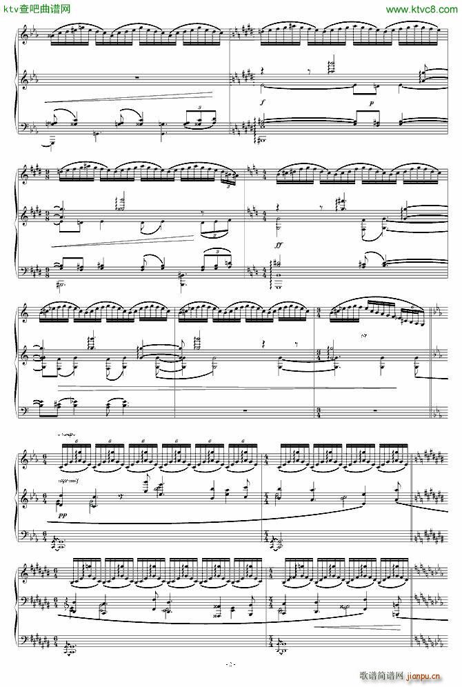 离愁 梦中人(钢琴谱)3