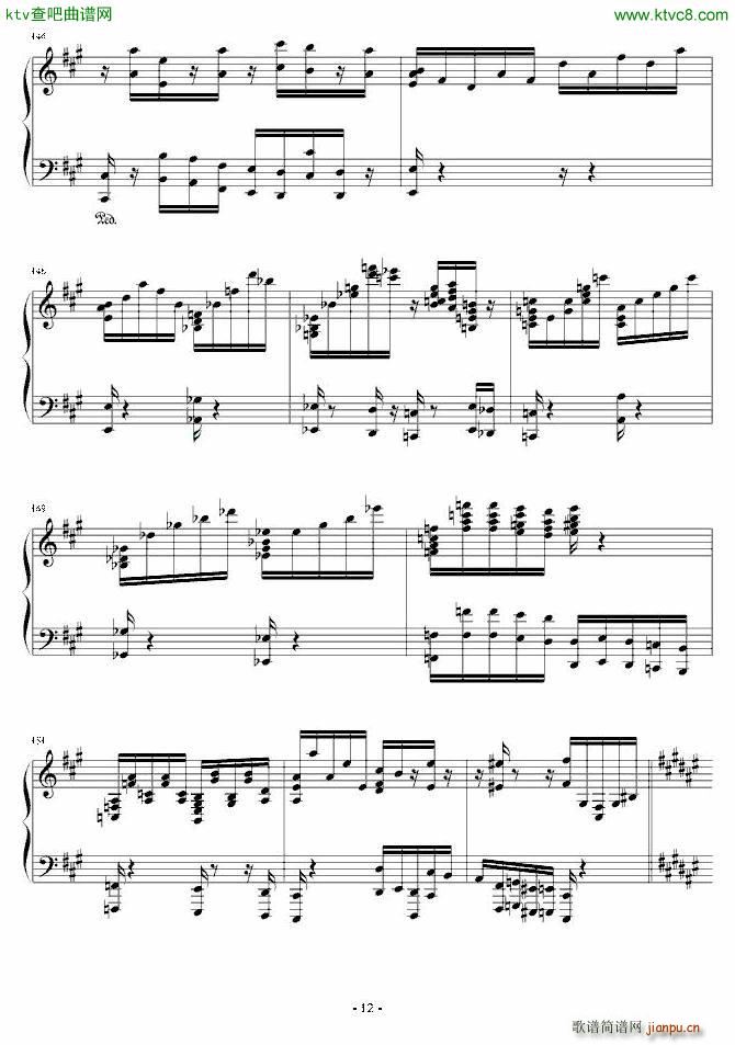 f小调叙事曲(钢琴谱)12