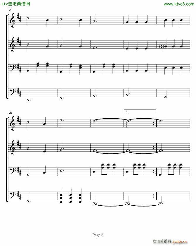 为爱同行 嘉兴海宁义工之歌(钢琴谱)6