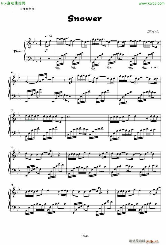 Snower(钢琴谱)1