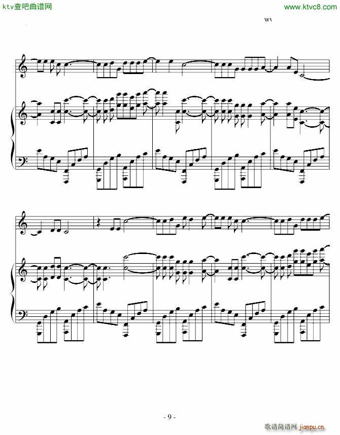 忘却之海(钢琴谱)9