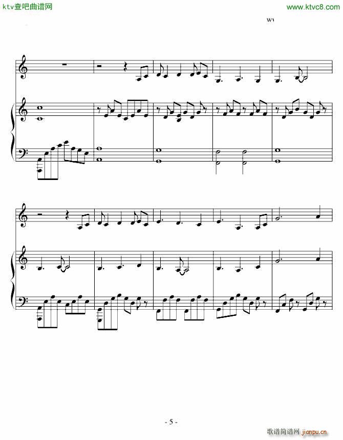 忘却之海(钢琴谱)5