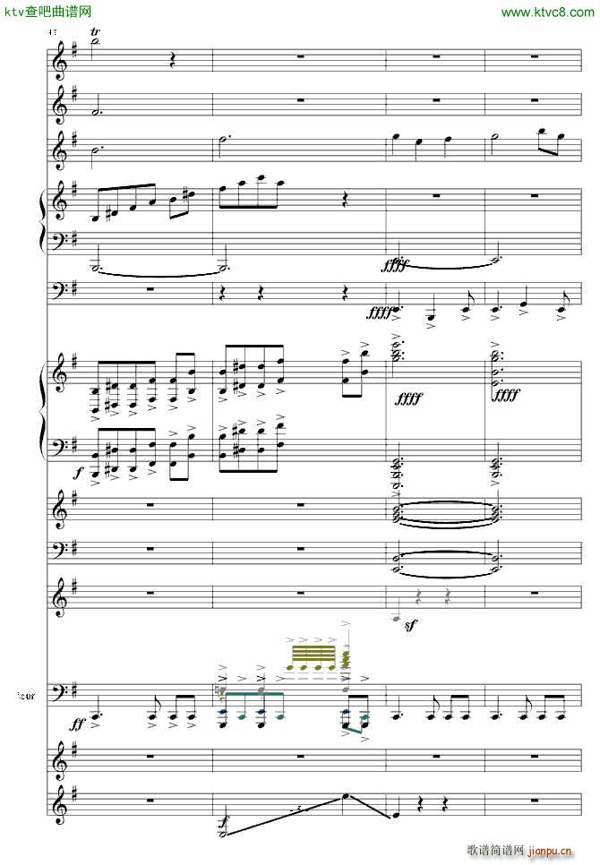 落叶 生日快乐(钢琴谱)5