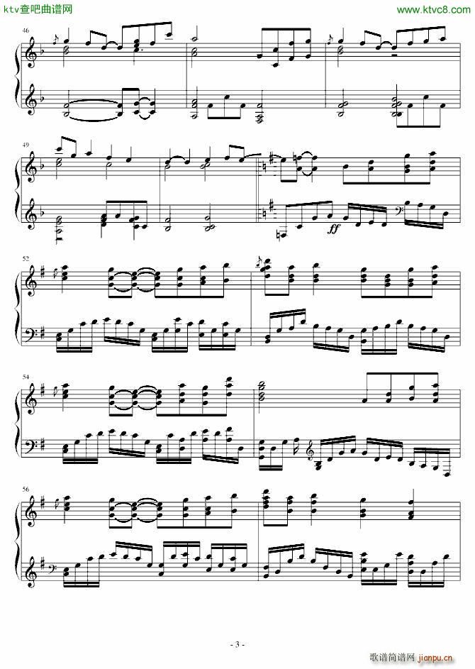 EASY 小小的手心(钢琴谱)3