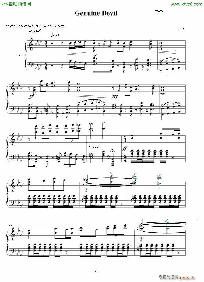 Genuine Devil 空之轨迹插曲(钢琴谱)1