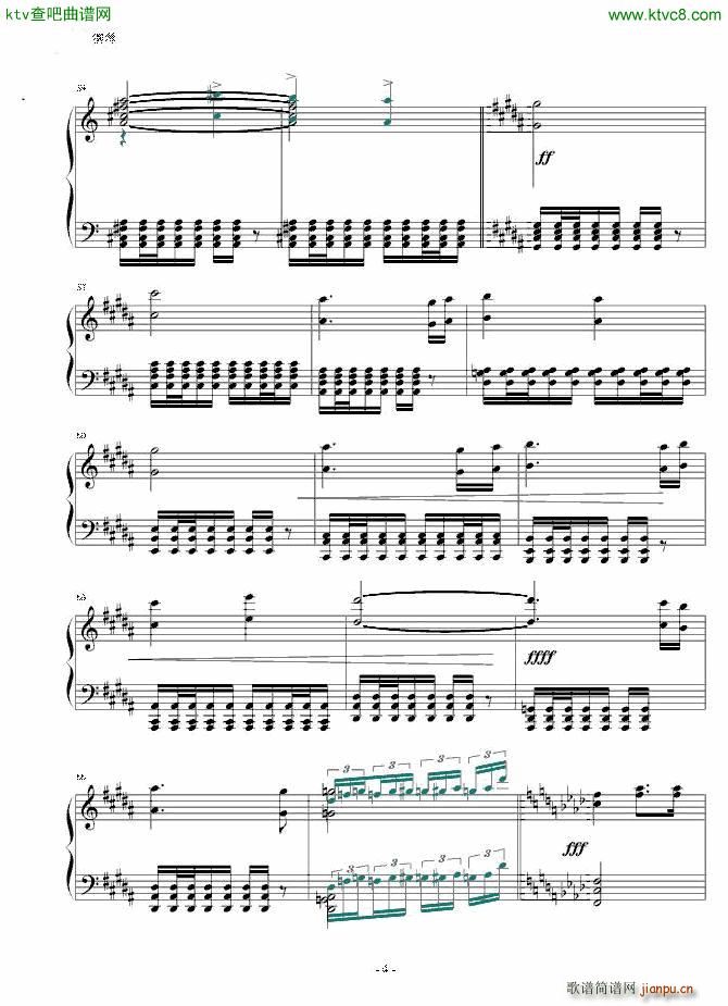 Genuine Devil 空之轨迹插曲(钢琴谱)3