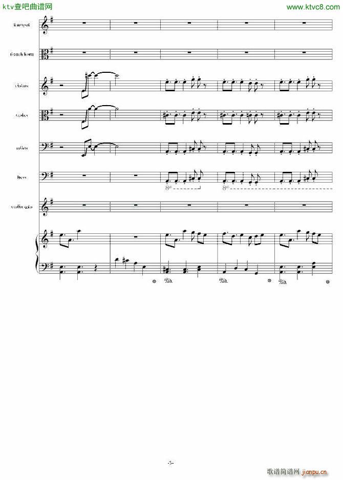 似火的骄阳(钢琴谱)3