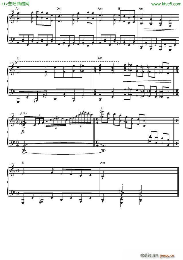 俄罗斯方块主题变奏(钢琴谱)7