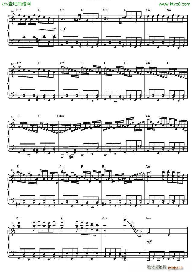 俄罗斯方块主题变奏(钢琴谱)5