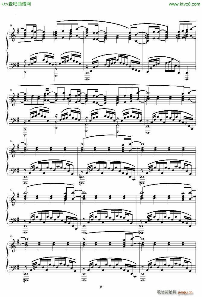 人形电脑天使心ED(钢琴谱)6