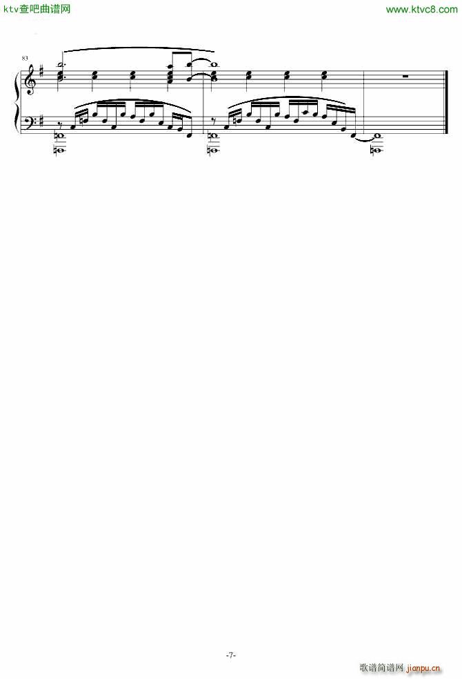 人形电脑天使心ED(钢琴谱)7