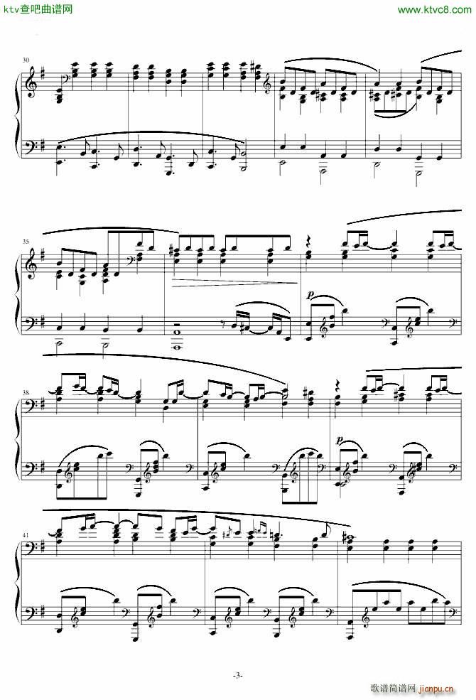 人形电脑天使心ED(钢琴谱)3