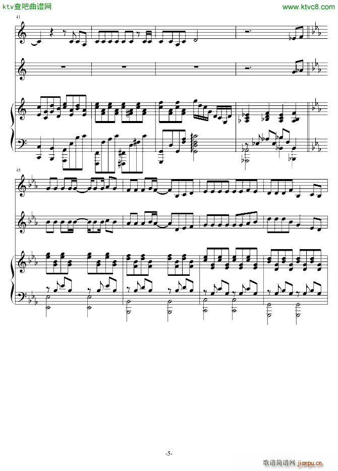 洛天依篡改北京东路的日子(钢琴谱)5