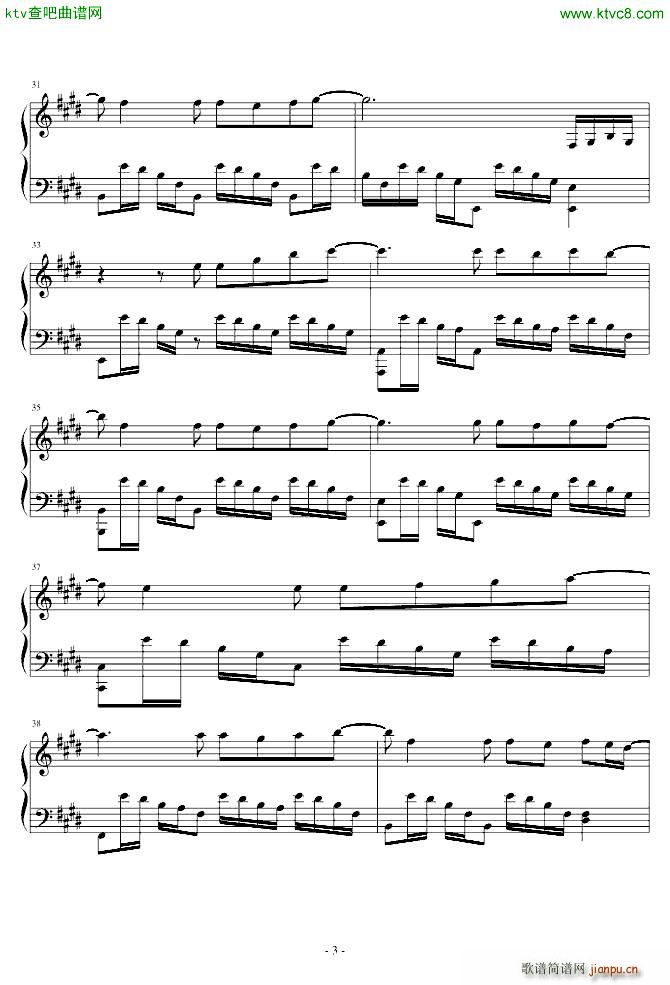 邓紫琪版泡沫钢琴演奏(钢琴谱)3