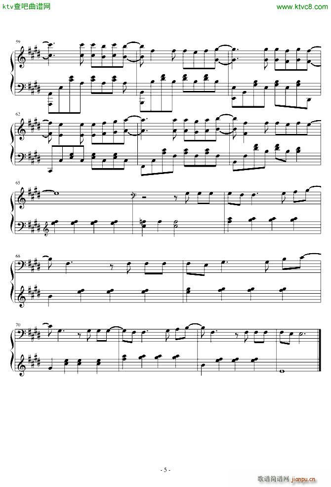 邓紫琪版泡沫钢琴演奏(钢琴谱)5