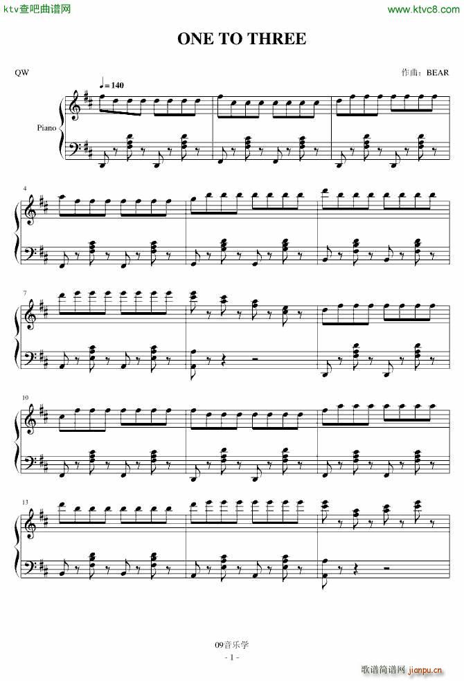 one to three(钢琴谱)1