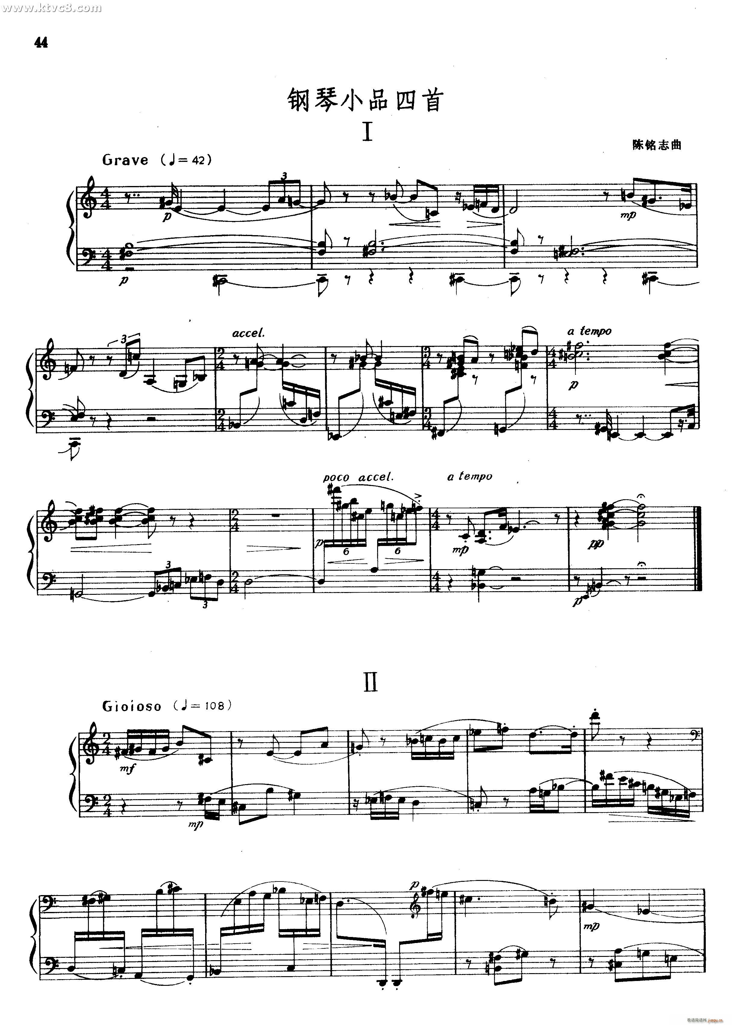 钢琴小品四首(钢琴谱)1