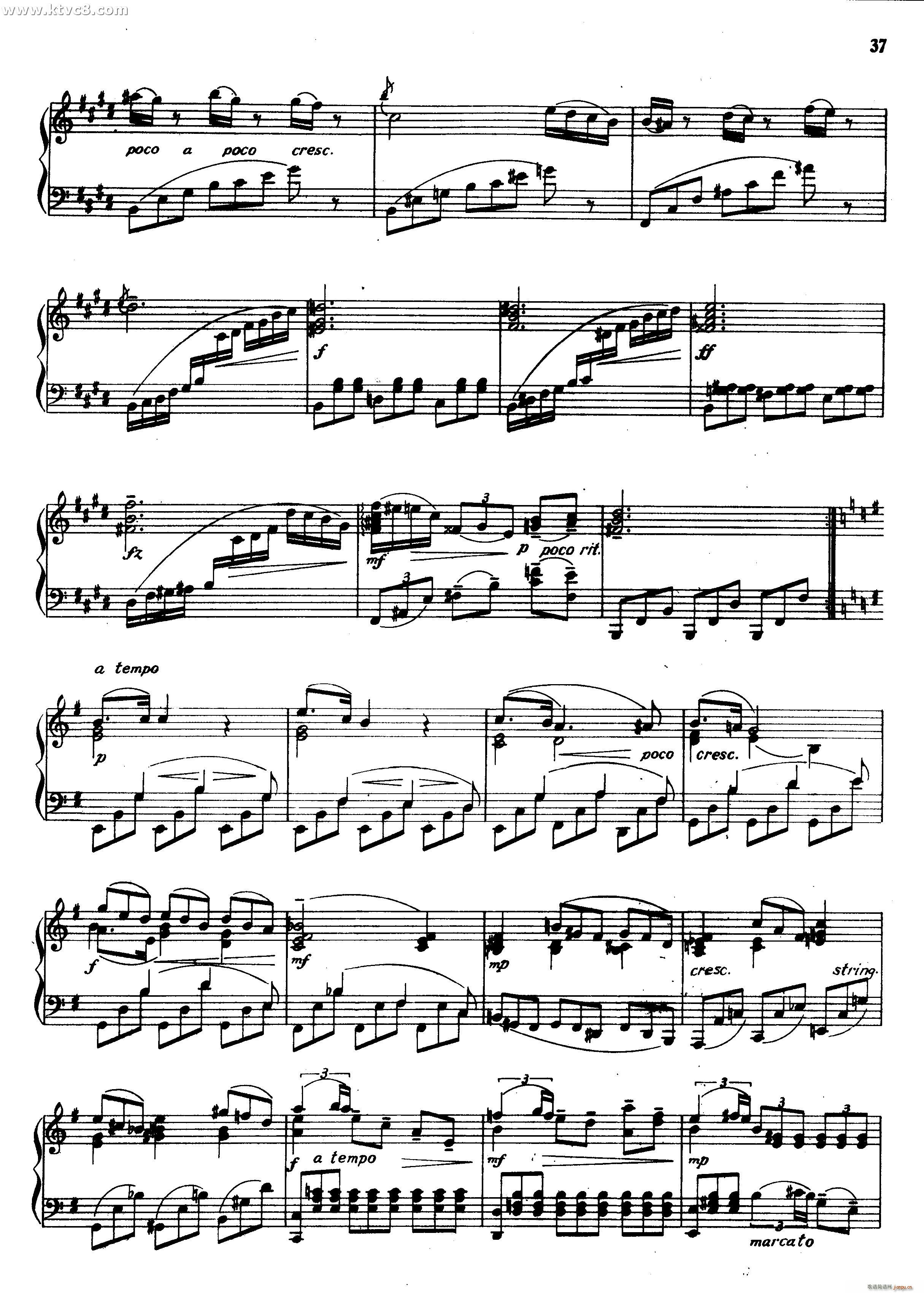 E大调钢琴奏鸣曲 第一乐章(钢琴谱)3