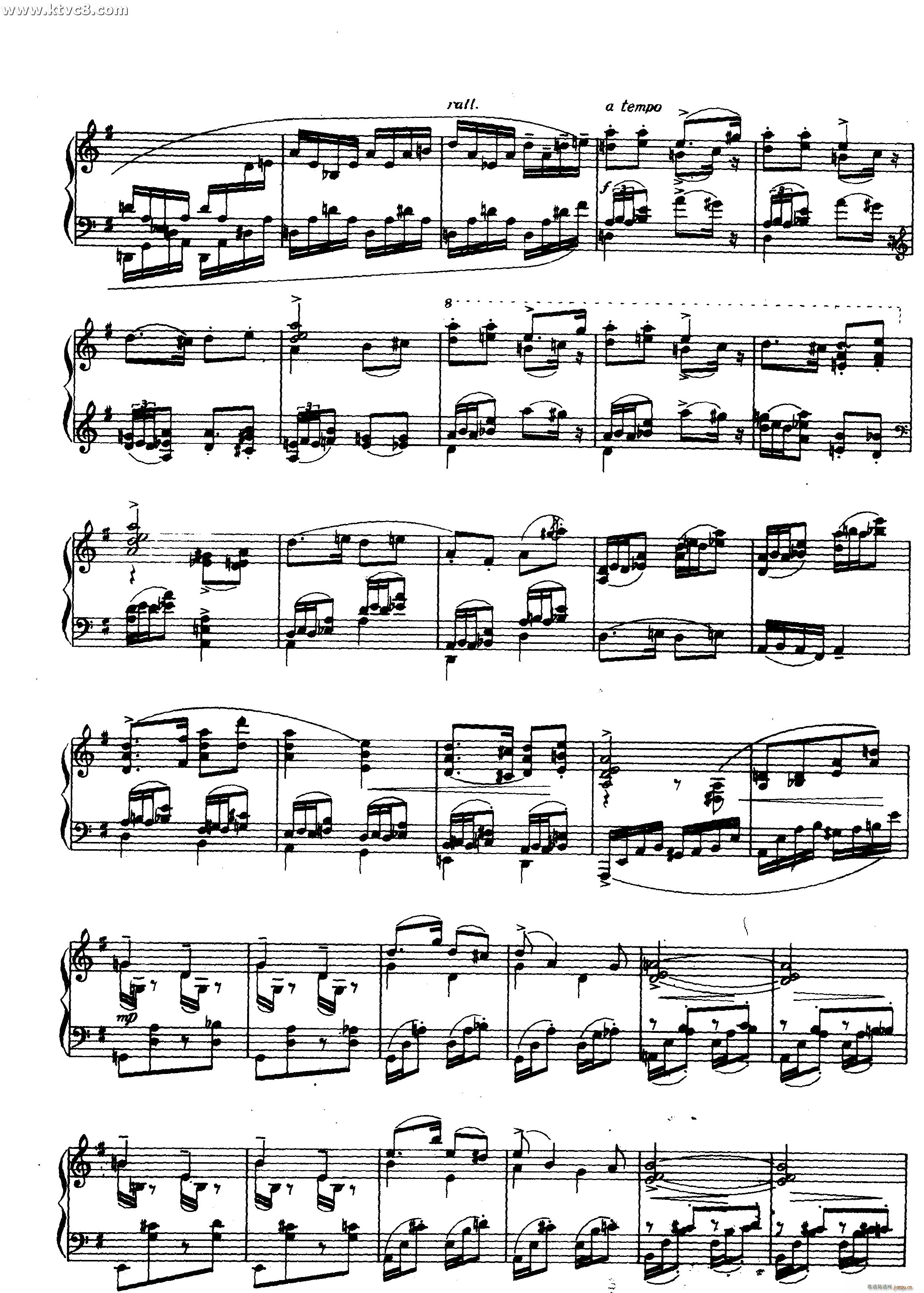 一根扁担(钢琴谱)3